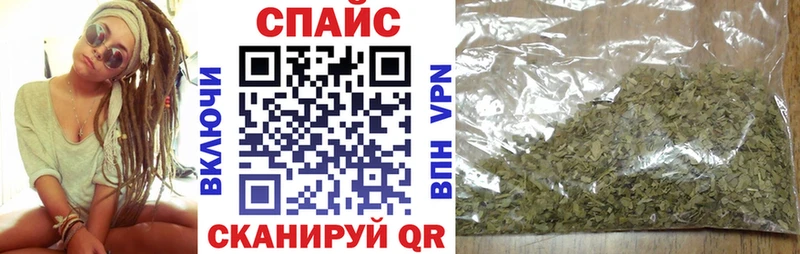 БУТИРАТ Butirat kraken сайт Ленинск-Кузнецкий наркотики