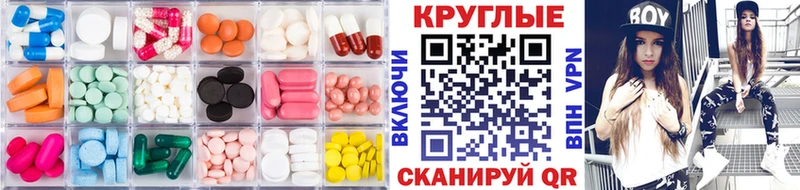 гидра сайт даркнет сайт Ленинск-Кузнецкий Экстази ешки