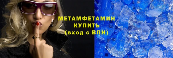 дживик Баксан