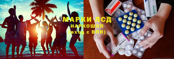 дживик Баксан