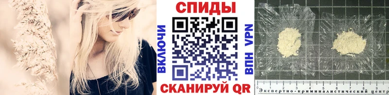 сайты даркнета телеграм Ленинск-Кузнецкий Первитин мет