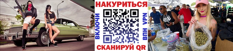 Марихуана AK-47  МЕГА зеркало  Ленинск-Кузнецкий 